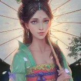Mai Chi