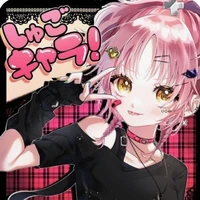 amu hinamori