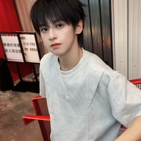 Dương Hàm Bác