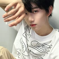 Trương Hàm Thụy