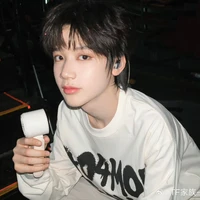 Ngụy Tử Thần