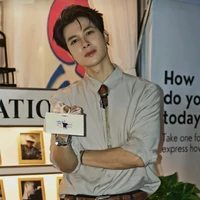 Atus
