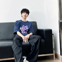 Nhiếp Vĩ Thần ( N )
