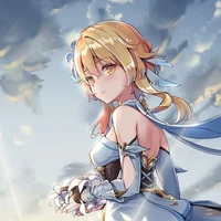 Lumine