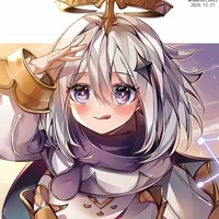 Paimon