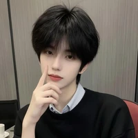 Tiêu Đồng
