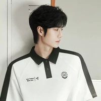 Vương Nhất Bác