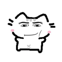 Con bạn của tác giả