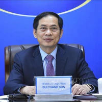 Bùi Thanh Sơn
