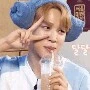 Park Jimin