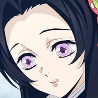 Kocho Kanae