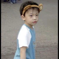 hyunjin (baby)