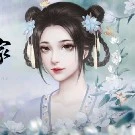 Hạ Y(nô tỳ của nu9)