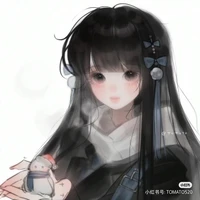 Makata Iyo