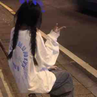 Choi Jina 