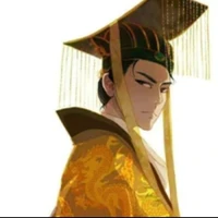 Hoàng Đế 