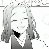 Ubuyashiki Kagaya