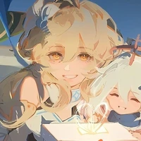 Lumine