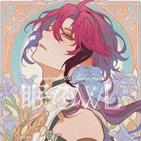 Heizou