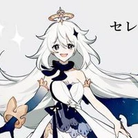 Paimon