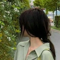 Giản Mạn