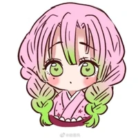 •|mitsuri kanroji|•nhỏ•|