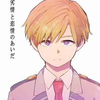 Monoma Neito(Phantom Thief)