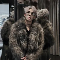 Bảo Minh - coolkid