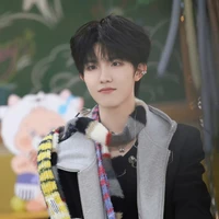 Tô Tân Hạo