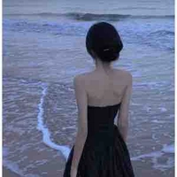 Trần Hương Giang (y/n)