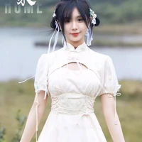 ĐẠI KIỀU*nàng*