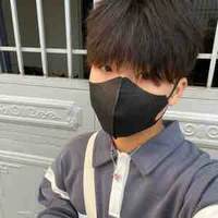 Thzin 
