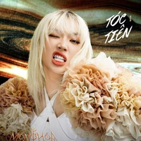 Tóc Tiên (bạn thân Quỳnh)