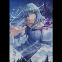 rimuru