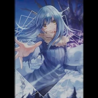 ciel