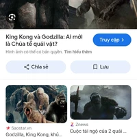 kingcong tempes