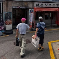 Taehye 🍊 (con tg^^)