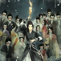 Bách gia Tiên Môn