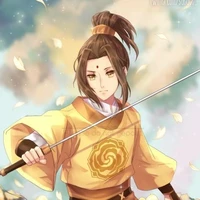 Kim Tử Hiên
