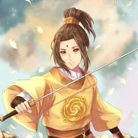 Kim Tử Hiên