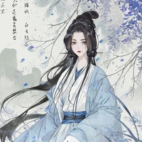 Lam Nhiên - Lam Nhạc Di