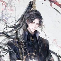 Lam Doãn - Niên Hoài