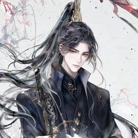 Lam Doãn - Niên Hoài