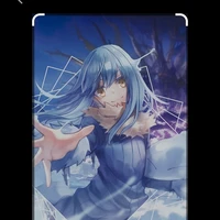 rimuru