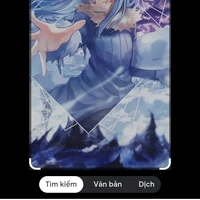 ciel