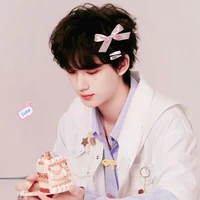 Đinh Trình Hâm_lúc em 15 tuổi