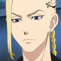 Ryuguji Ken