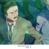 Nakamori Ginzou