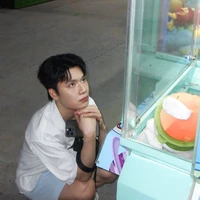 Quang Trung