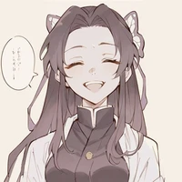 kanae